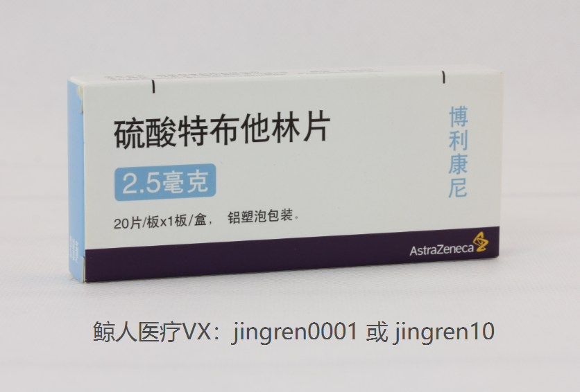 点击“Select image”更换图片