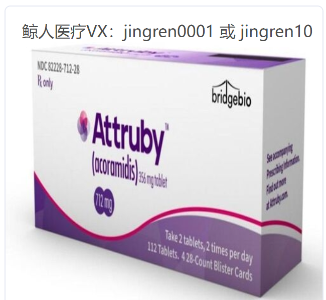 点击“Select image”更换图片