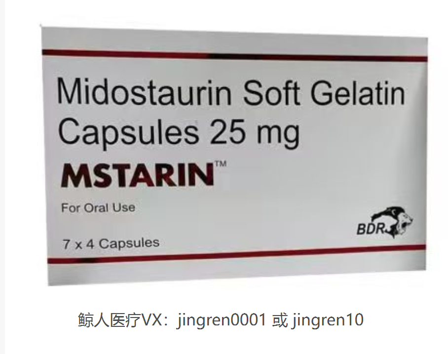 点击“Select image”更换图片