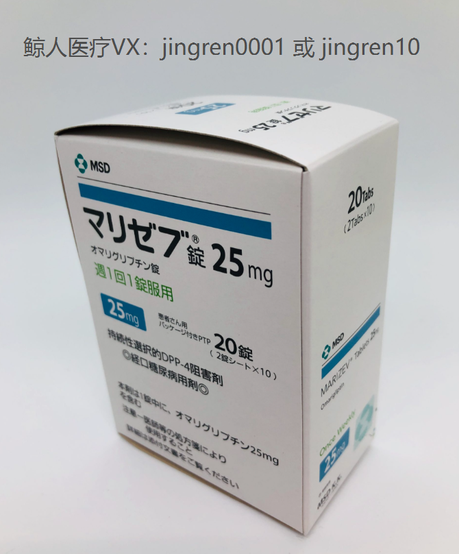 点击“Select image”更换图片