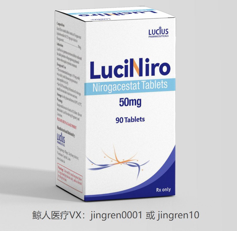 点击“Select image”更换图片