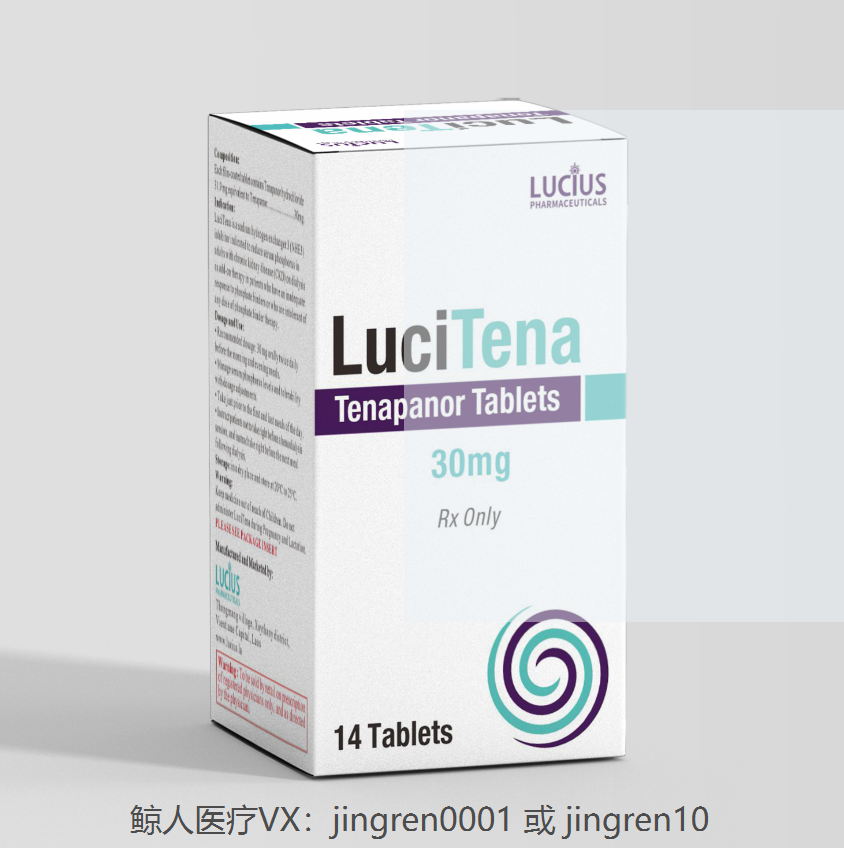 点击“Select image”更换图片