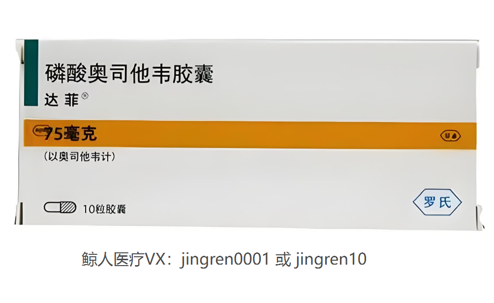 点击“Select image”更换图片