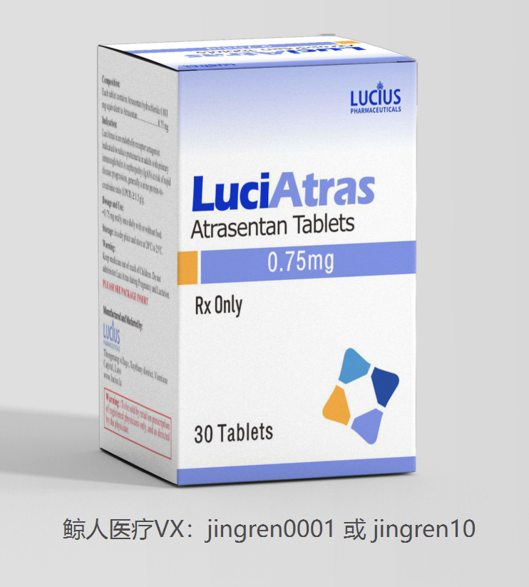 点击“Select image”更换图片