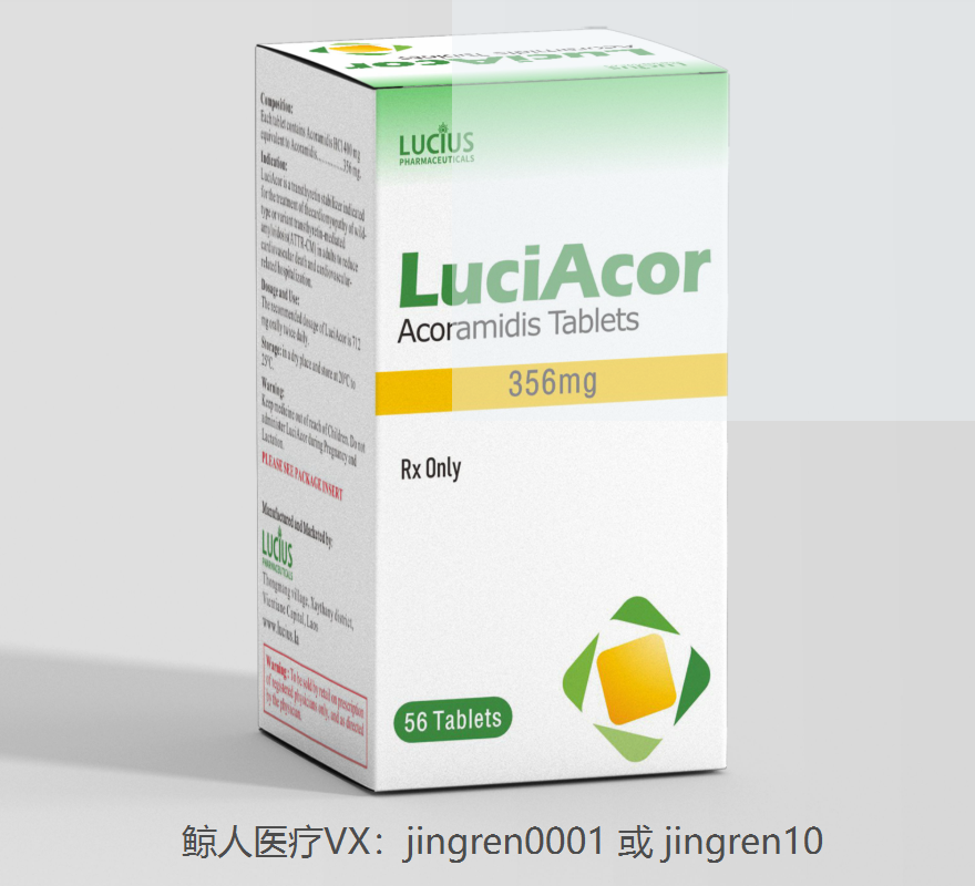 点击“Select image”更换图片